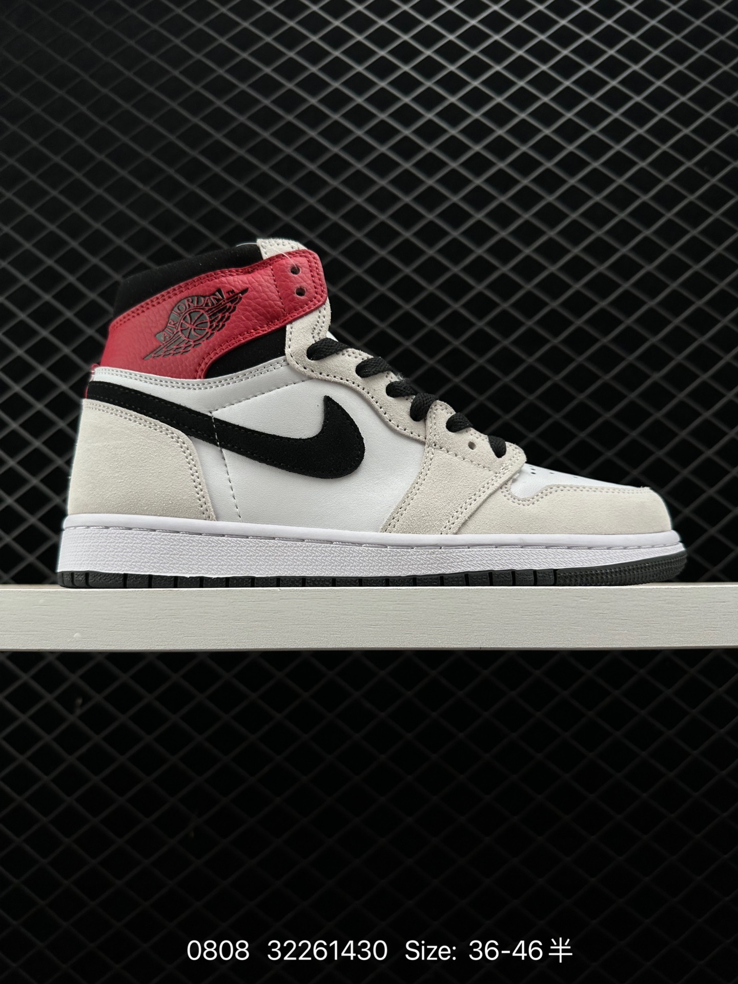 Air Jordan 1 High OG 